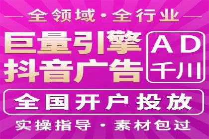 百度推广案例分析：如何实现品牌曝光